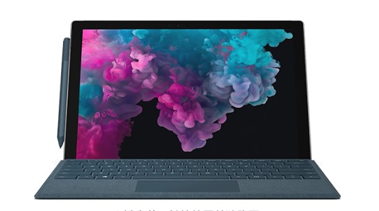 罗田从 Mac 切换到 Microsoft Surface